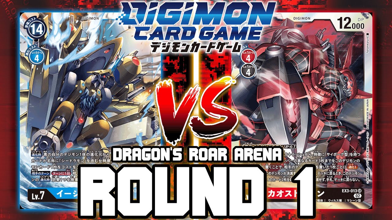 Aegisdramon VS Chaosdramon!! | Digimon Card Game: EX-03 Dragon's Roar Arena (ROUND 1)