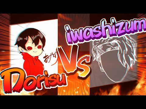 あげどり vs iwashizum 【第五人格】