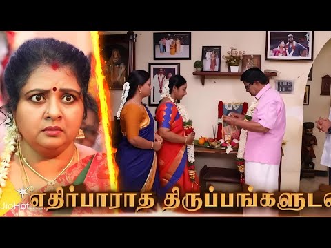 June month siragadika aasi serial tomorrow promo review//ரோகினி நினைத்ததை நடத்திக் காட்டிய விஜயா