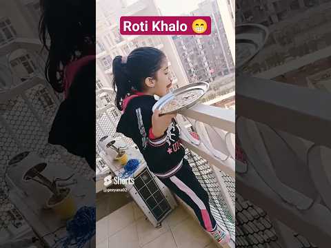 Roti khaalo thandi ho jayegi #shorts #viral #trending #ytshorts #funny #youtube @Dushyant_kukreja