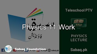 Physics 11 Work