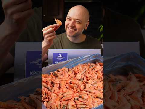 1 134 ₽ за коробку 5 кг! Столько должна стоить креветка!