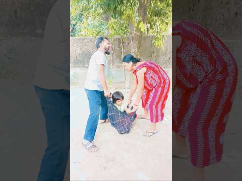 দোল দোল দোলনি 🤣#viralvideo #trending #youtubeshorts #comedy