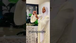 (رَبَّنَا آتِنَا مِن لَّدُنكَ رَحْمَةً وَهَيِّئ لَنَا مِنْ أَمْرِنَا رَشَدًا﴾[ الكهف: 10]🌧️🤍