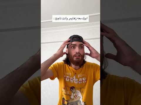 #اكسبلور
