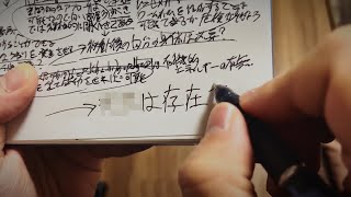 動画サムネイル