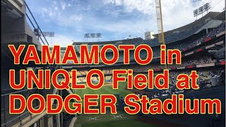 YAMAMOTO in UNIQLO Field at DODGER Stadium on July 11, 2026 is live!
