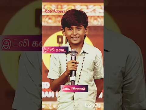 Kutti  Dhanush  idly kadai audio launch mass entry #IdlyKadai  #dhanush #GV Prakash