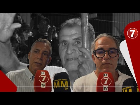نجوم الكرة المغربية ينعون وفاة الأسطورة " أحمد فرس " بكلمات مؤثرة: فرس كان مثال ديال أي لاعب مغربي 