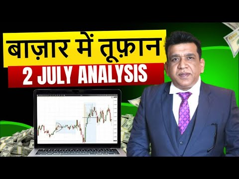 Nifty prediction for tomorrow & bank nifty & sensex analysis for wednesday 2 july