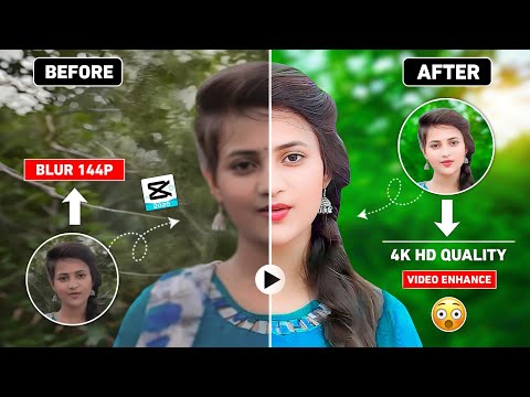 Ai से धुंधली video को 4k Hd कैसे करें | Video ki quality kaise badhaye | Video ko 4k mein kaise kare
