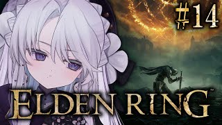 【 ELDEN RING 】エルデンリングプレイですわ！！モーグウィン王朝探索ですわ！！攻撃は最大の防御。【 琴宮いおり / #ミクスト】