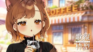【 -`🎙 歌枠/Singing 】1年半ぶりくらいの縦型、やり方を忘れる。 #shorts 【 獅子神レオナ/Re:AcT】