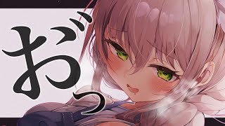 【ASMR】癖になっちゃう緩急お゛っ♡のまとぺ【囁き/耳かき/オノマトペ】ear cleaning / Onomatopoeia / whi