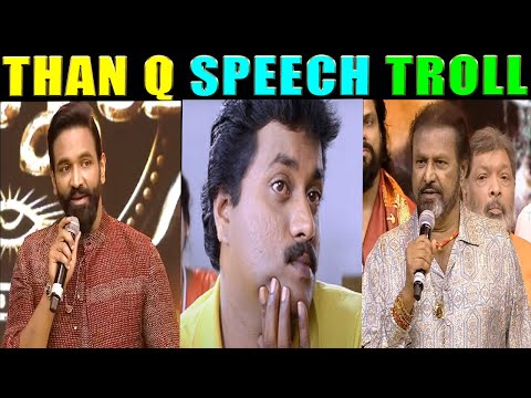 SNOW ANNA SPEECH TROLL || SNOW THATHA ||  PRABHAS