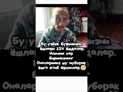 Оналаримиз учун Бир донадан  лайк Рахмат