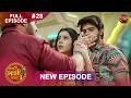 Hamari Bhabhi Number 1  Full Episode 28  1 Oct 2026  HD #newepisode Dangal TV