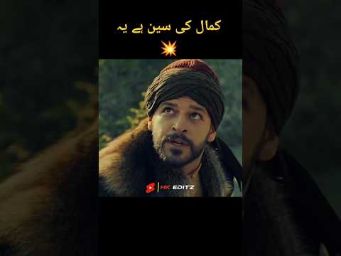 Bozkir Arslani Celaleddin | Legendary Lion Hunt 🦁🔥| #kurulusosman #ertugrulghazi #shortvideo #shorts