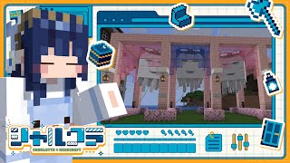 【Minecraft】ななし鯖：ハッピーガストの小屋を完成させたいと思います！！　#512 　#シャルのひつじ【島村シャルロット / ななし