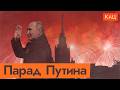 �����, �� �������� ���� ��������  ��� ��� �������, ��� � ��� ������ (English subtitles) @Max_Katz