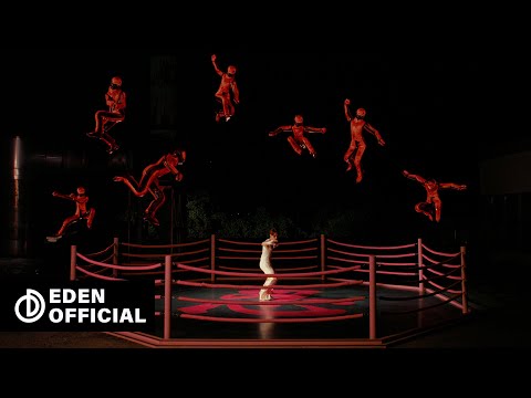 ALL(H)OURS (올아워즈) 'READY 2 RUMBLE' M/V TEASER