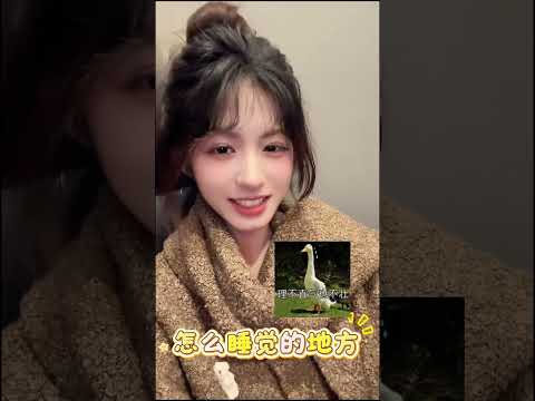 瓦学姐驾到,通通闪开!!!#吴嘉茹 #大吃帝国 #说句不好吃的 #douyin