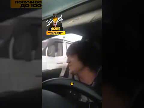 Самый гениальный способ отмазаться от штрафа👍💥