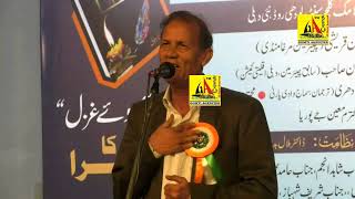 Arshad Nadeem, Delhi Urdu Academy Mushaira 2025 India Islamic Cultural Centre