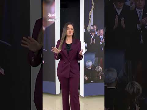 AlArabiya العربية