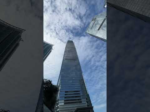 The highest building in Hong Kong ICC