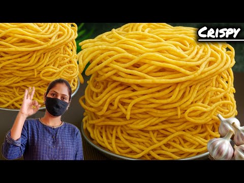 एकदम कुरकुरी करारी लहसुनी सेव बनानेका आजतक का सबसे बेहतर तरीका | crispy snacks recipes|diwali snacks