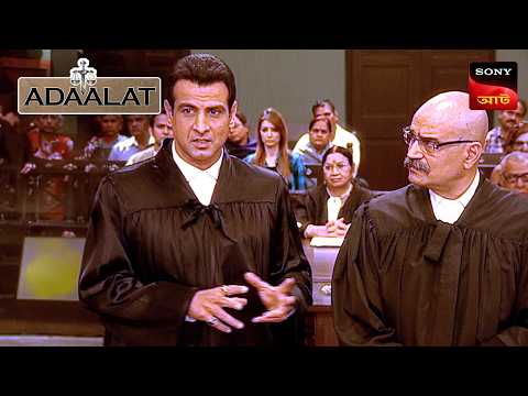 Adaalat | আদালত | Ep 95 | 11 Mar 2025 | Full Episode