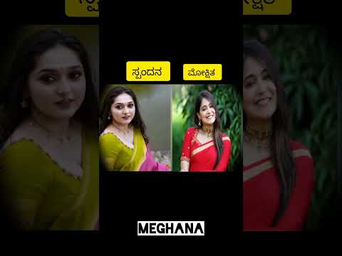 biggboss ಸ್ಪರ್ದಿಗಳು #1million #hitsong #shortvideo #viralvideo #ಕನ್ನಡ #biggboss