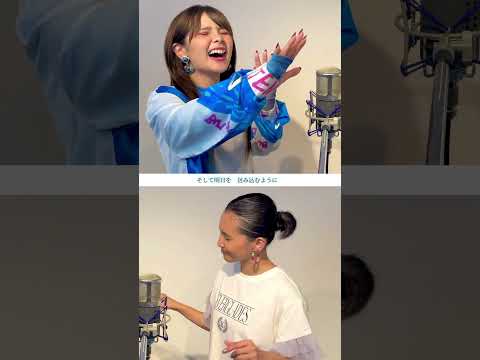 【歌まね】つつみ込むように･･･／MISIA をBeverlyさんと歌ってみた【鳥肌注意】