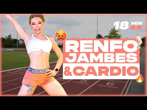 Renforce Tes Jambes et Ton Cardio en 18 Minutes ! 🔥 Séance Fitness à la Maison