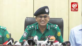 আওয়ামী লীগ ও এর অঙ্গসংগঠনের নেতাকর্মীদের ঝটিকা মিছিলের চেষ্টা ককটেলসহ অনেক নেতাকর্মী গ্রেফতার