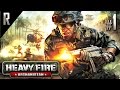 Will's Military Deployment and Challenges