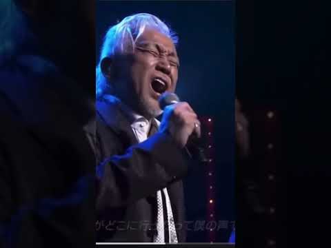 天才×天才　#玉置浩二　#大橋卓弥　#奏　#玉置浩二カバー