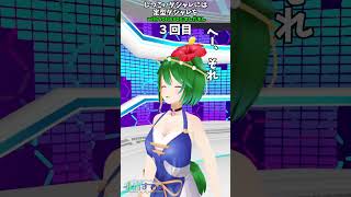 ダジャレにダジャレで返した時の反応集