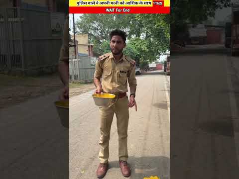 पुलिस वाले ने अपनी पत्नी को रंगे हाथो पकड़ाWood working with art handcraft ideashome madereal talent
