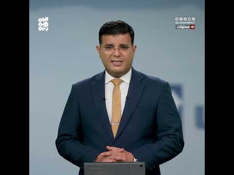 قناة الجمهورية