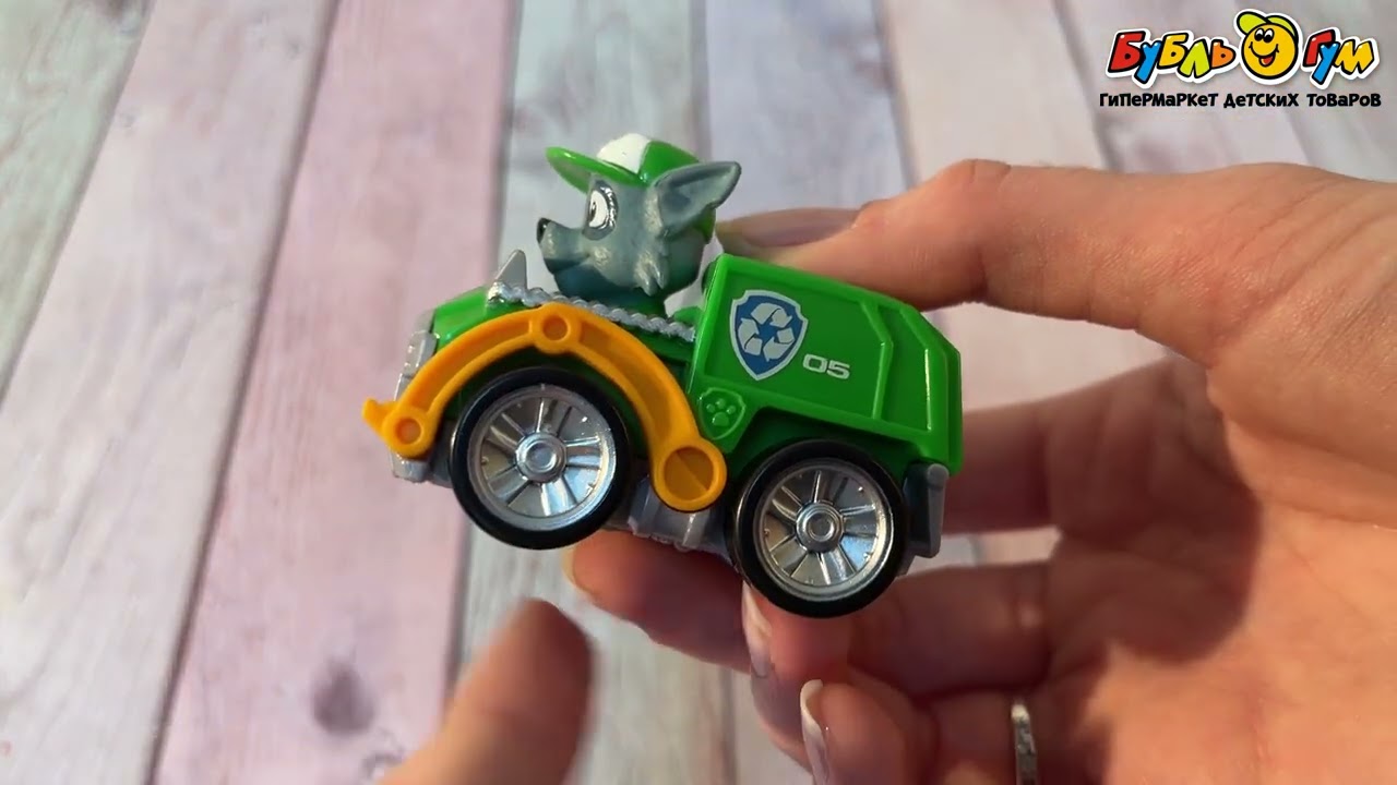 Игрушка Щенячий патруль фигурка с машинкой в ассортименте - видео Игрушка Щенячий патруль фигурка с машинкой в ассортименте - видео