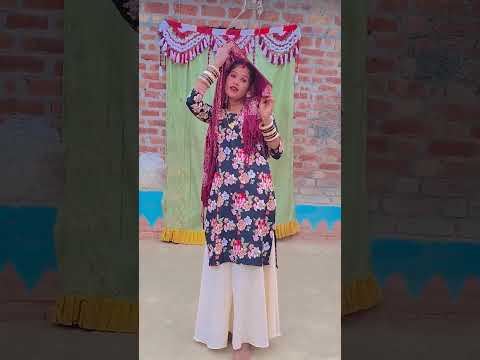 banaa Le dulhania short video #dance #funny #dj #purab #bhojpuri #viralsong