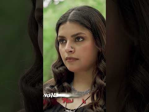 jin ki shadi un ki shadi ep 19 #pakistanidrama #drama #pakdrama #sherkhan #drama