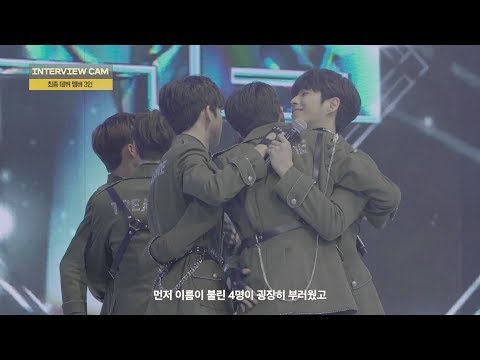 YG보석함ㅣFINAL TREASURE INTERVIEW CAM