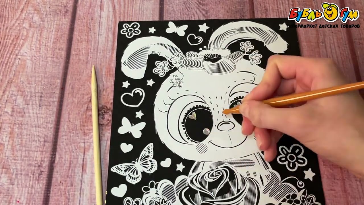 Гравюра МультиАрт Зайчик в цветах 18х24см с 4лет - видео