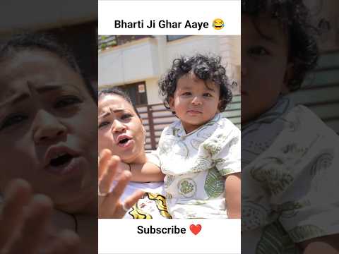 Bharti Ji Ghar Aaye 😂 #shorts @souravjvlogs @piyushjocgaming #souravjoshivlogs #familyfun