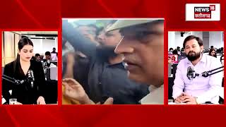 News 18 चैनल पर बच्चों के हित में नवीन सर ने रखी मांग | SSC Protest News Update 