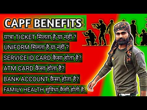 CAPF BENEFITS SSC GD 2024-25 🔥 || SSC GD मे क्या सुविधा मिलती है❓️ #capf #sscgd2024 #crpf #video