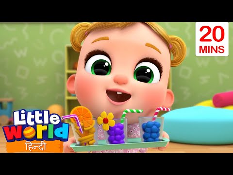 इंद्रधनुषी रस🌈 | Little World | Nursery Ryhmes For Kids | Little World In Hindi